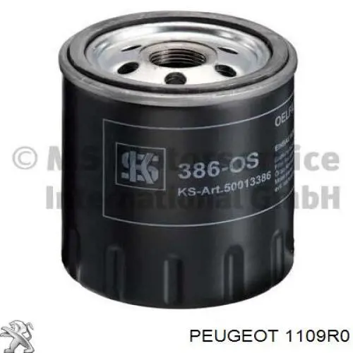 Фильтр очистки масла центробежный Peugeot/Citroen 1109R0 цена, от 5.83 USD