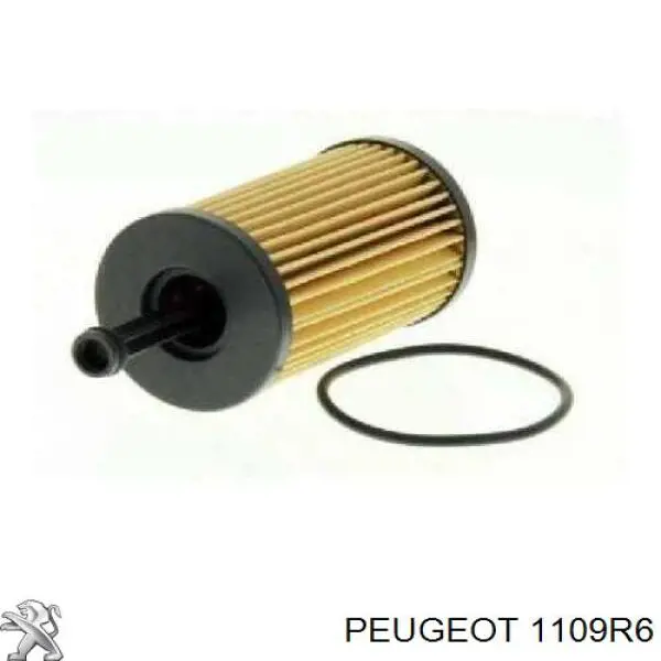 Масляный фильтр 1109R6 Peugeot/Citroen