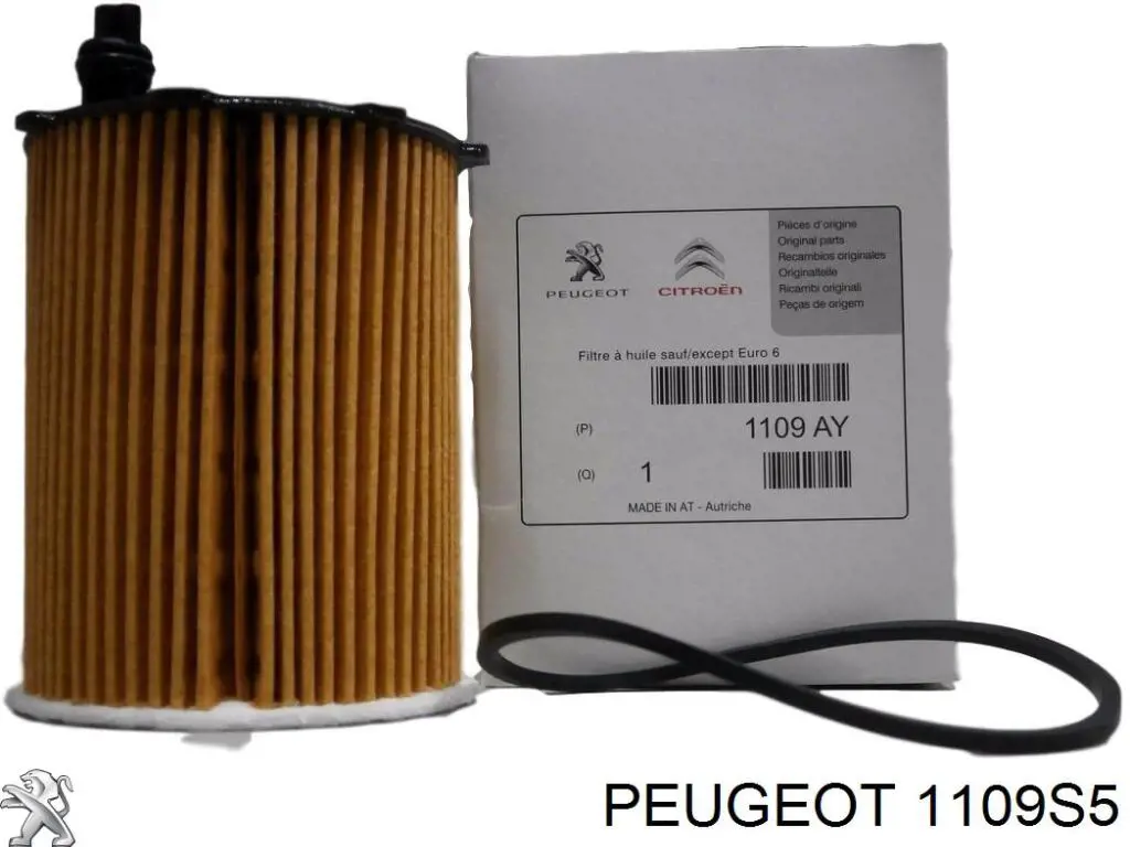 1109S5 Peugeot/Citroen фильтр масляный