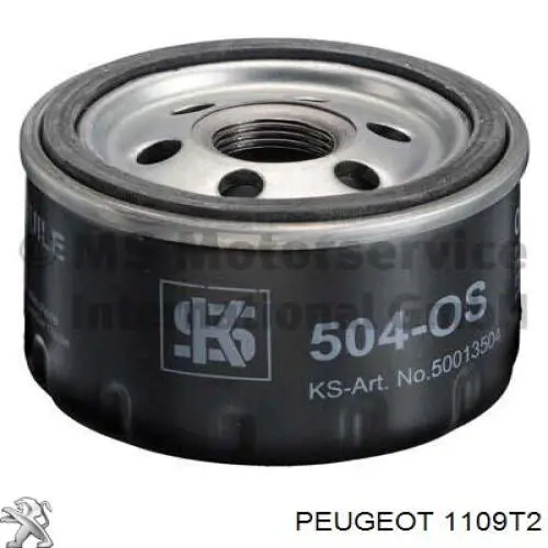 1109T2 Peugeot/Citroen масляный фильтр