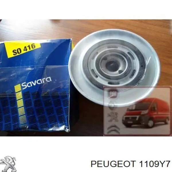 Купить 1109Y7 Peugeot/Citroen Фильтр центробежный очистки масла