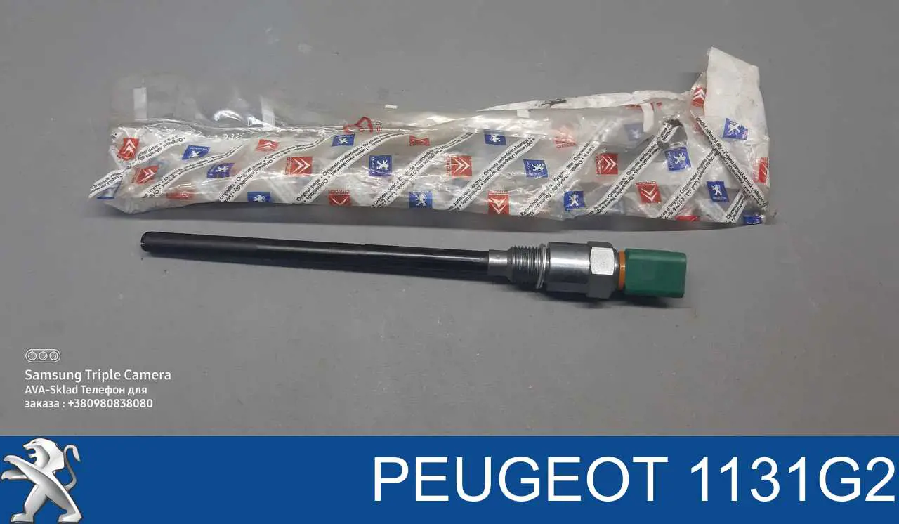 1131G2 Peugeot/Citroen датчик уровня масла двигателя