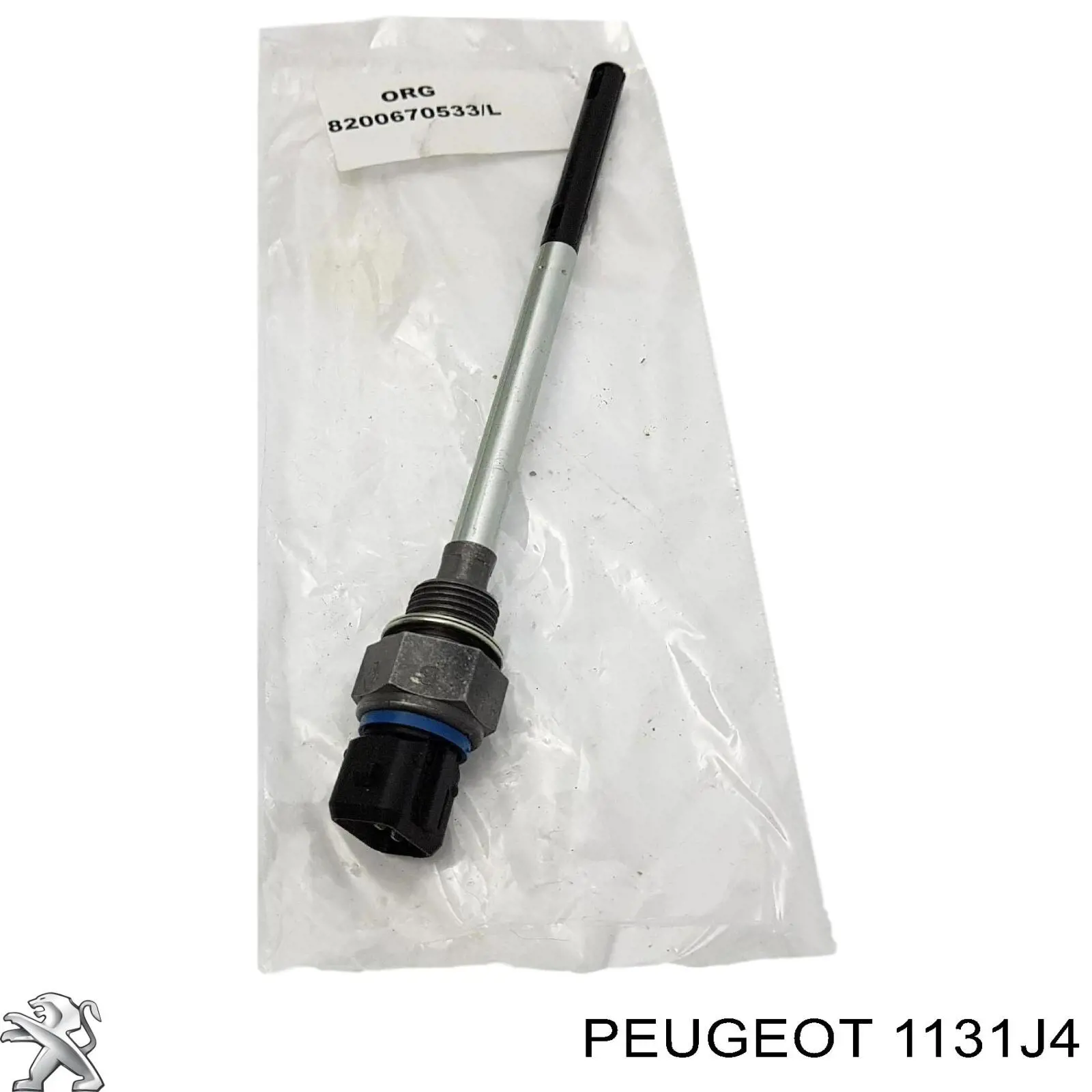  Peugeot/Citroen 1131J4