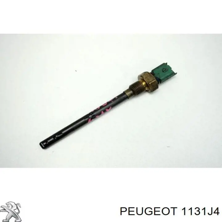  Peugeot/Citroen 1131J4 цена, от 51.37 USD