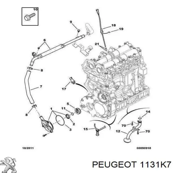 1131K7 Peugeot/Citroen датчик давления масла