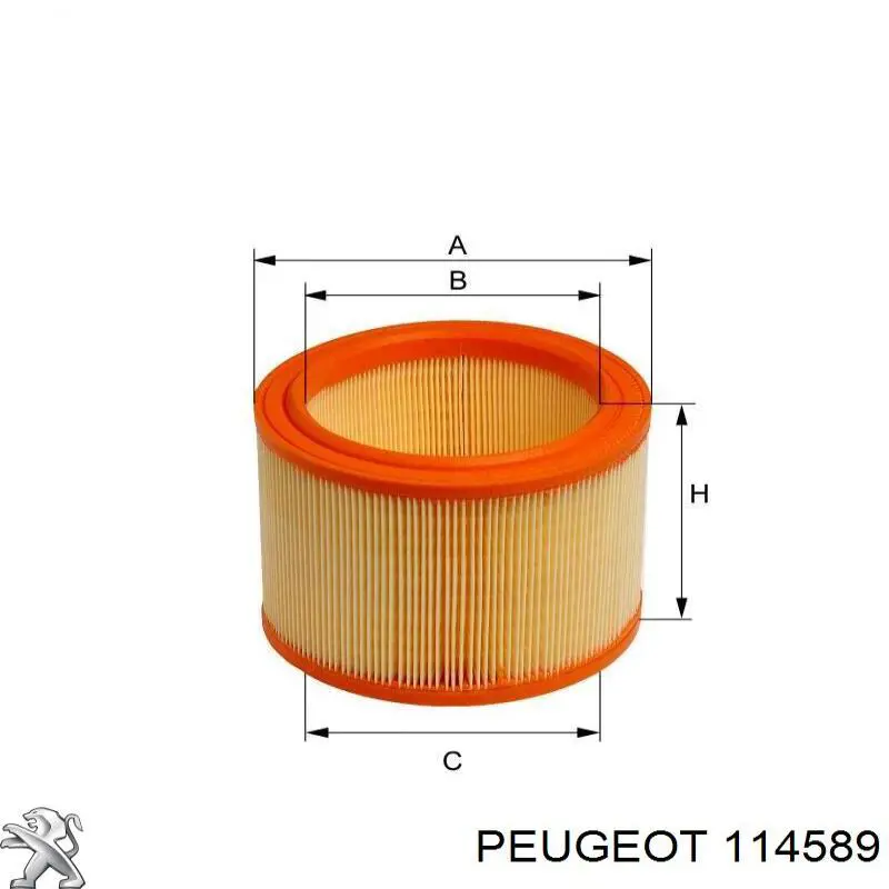 Воздушный фильтр 114589 Peugeot/Citroen