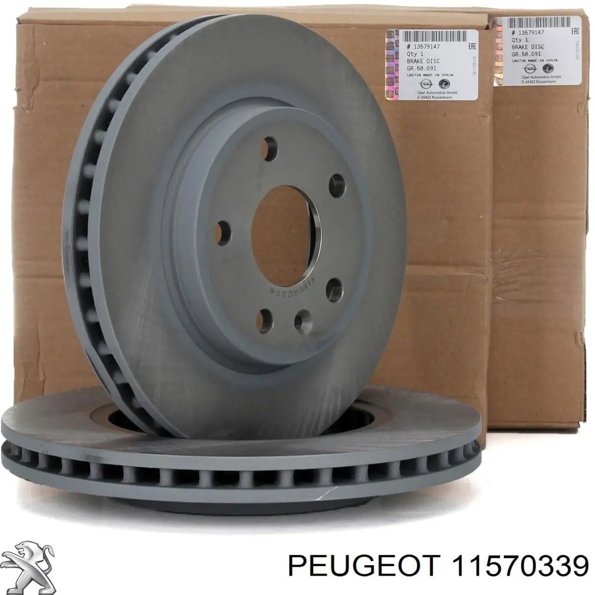 Купить 0569922 Opel 