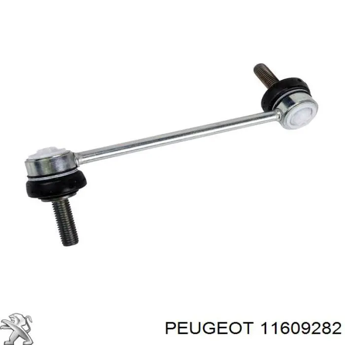 Купить 0950993 Opel 