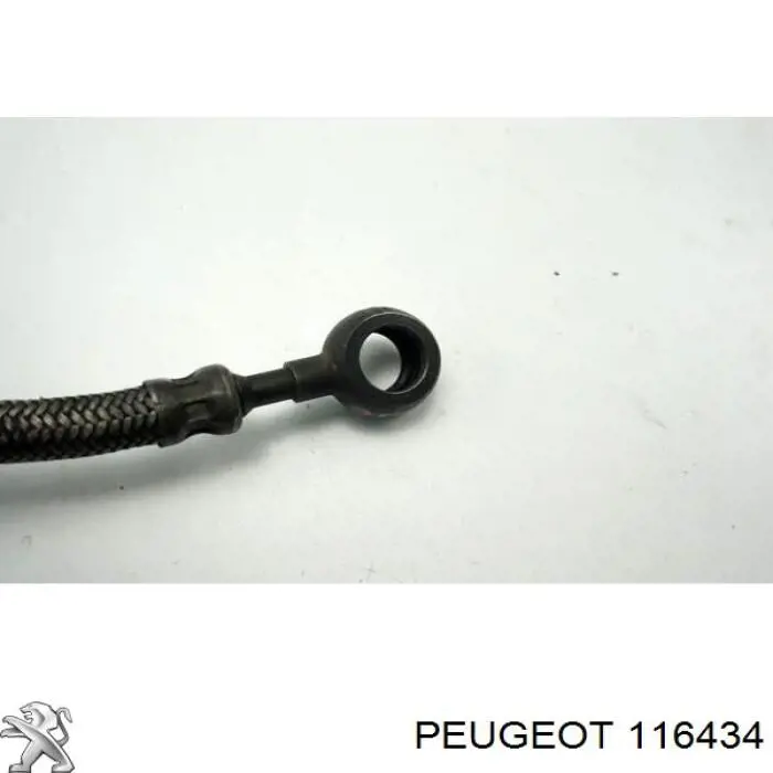 Трубка (шланг) подачи масла к турбине Peugeot/Citroen 116434