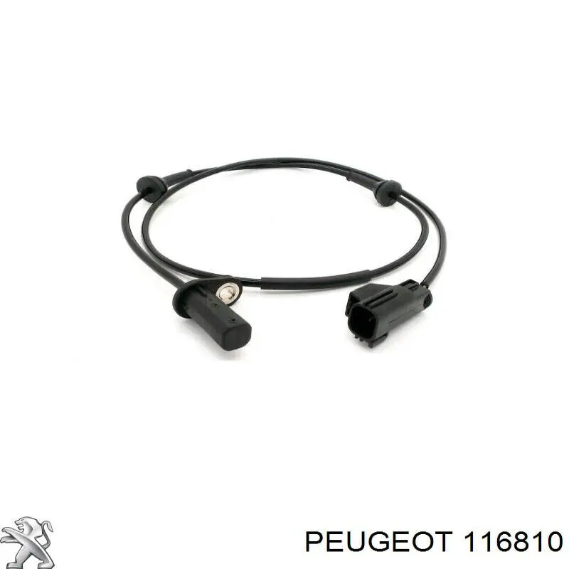Трубка смазки ГБЦ 116810 Peugeot/Citroen