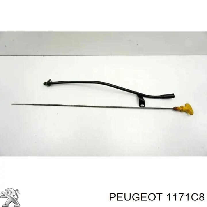 Купить 1171C8 Peugeot/Citroen 