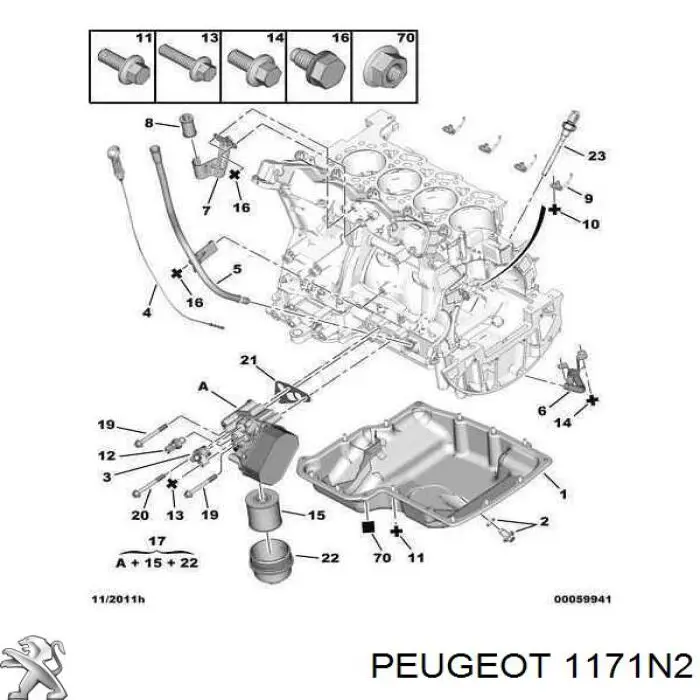  Peugeot/Citroen 1171N2 цена, от 2.09 USD