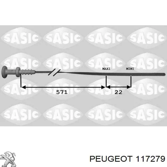 Щуп масляный 117279 Peugeot/Citroen