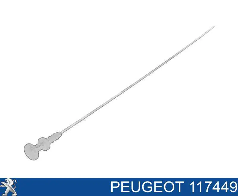 Щуп (индикатор) уровня масла в двигателе Peugeot/Citroen 117449
