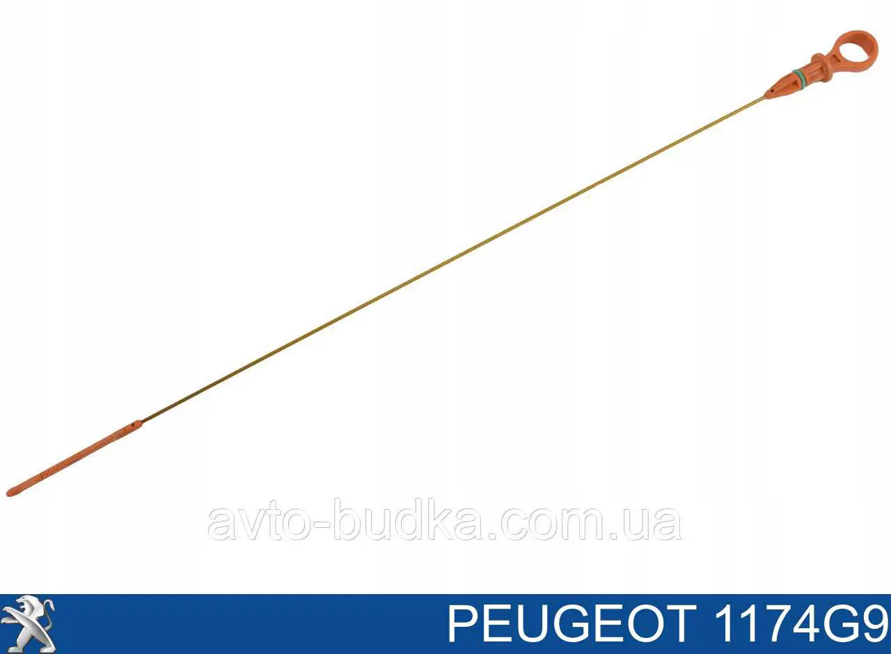 1174G9 Peugeot/Citroen щуп (индикатор уровня масла в двигателе)