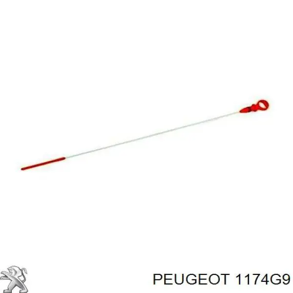 Щуп масляный 1174G9 Peugeot/Citroen