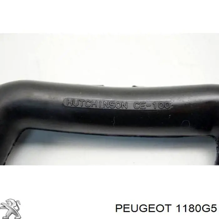 Патрубок вентиляции картера, маслоотделителя Peugeot/Citroen 1180G5 цена, от 4.71 USD