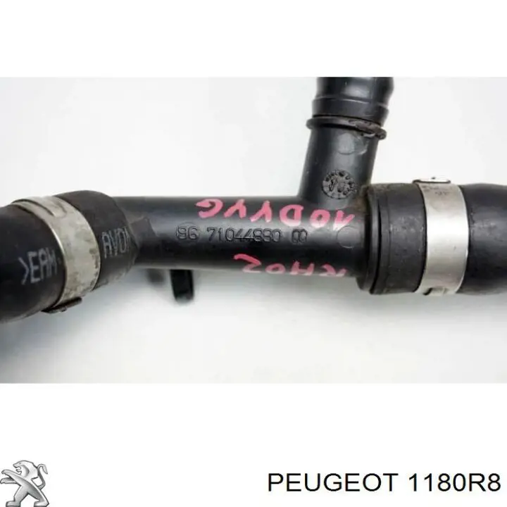  Peugeot/Citroen 1180R8 цена, от 15.20 USD