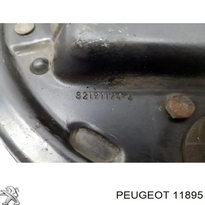 Амортизатор задней двери Peugeot/Citroen 873185 цена, от 6.18 USD