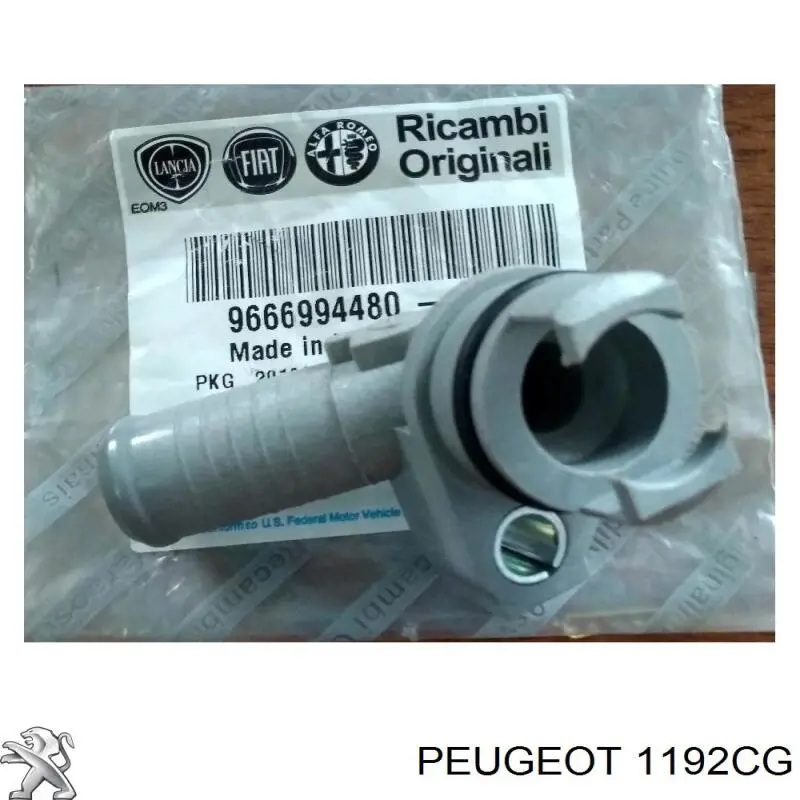 Ajuste del enfriador de aceite 1192CG Peugeot/Citroen