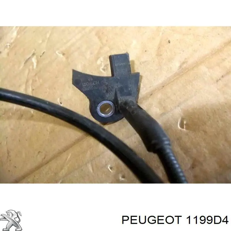Купить 1199D4 Peugeot/Citroen 