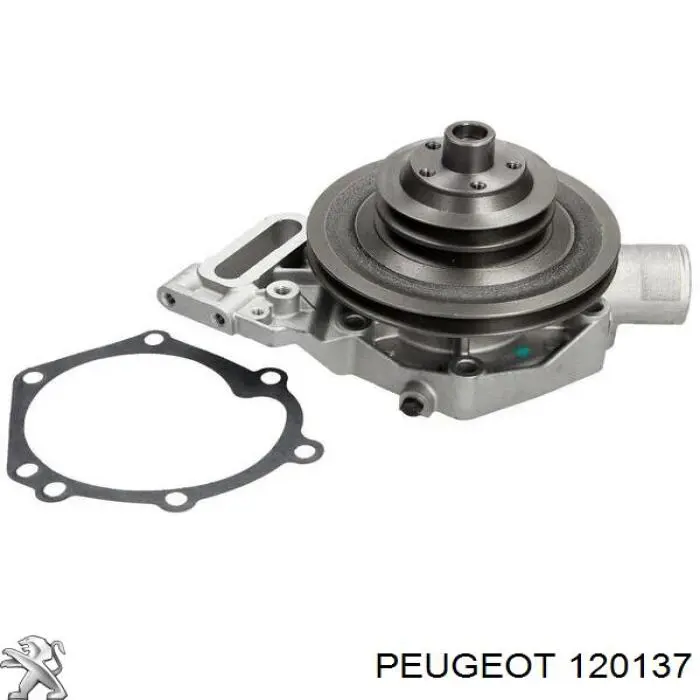 120137 Peugeot/Citroen помпа