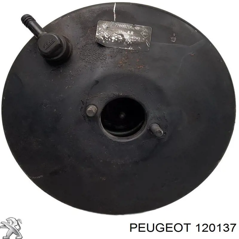 120137 Peugeot/Citroen Насос водяной