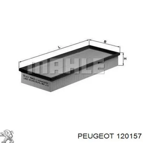 Купить 120157 Peugeot/Citroen Насос охлаждения