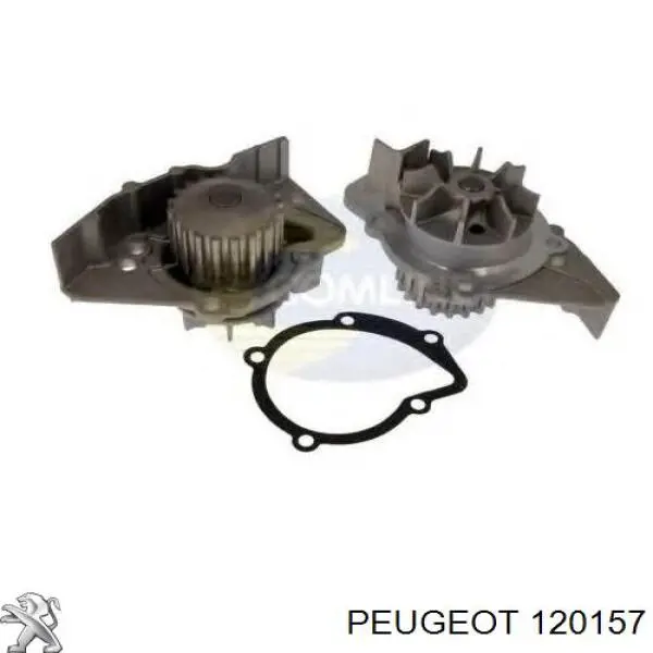 Помпа охлаждения Peugeot/Citroen 120157 цена, от 56.63 USD