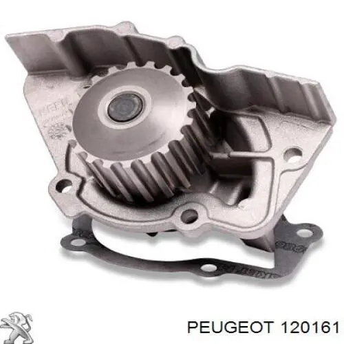 Купить 120161 Peugeot/Citroen Насос охлаждения