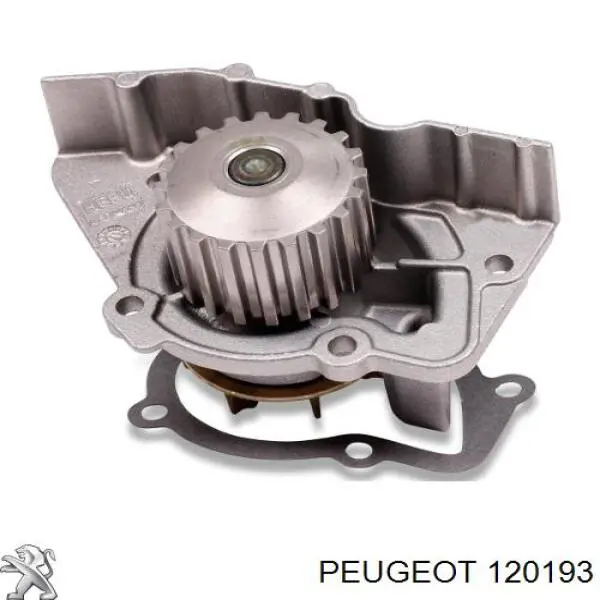 Помпа 120193 Peugeot/Citroen