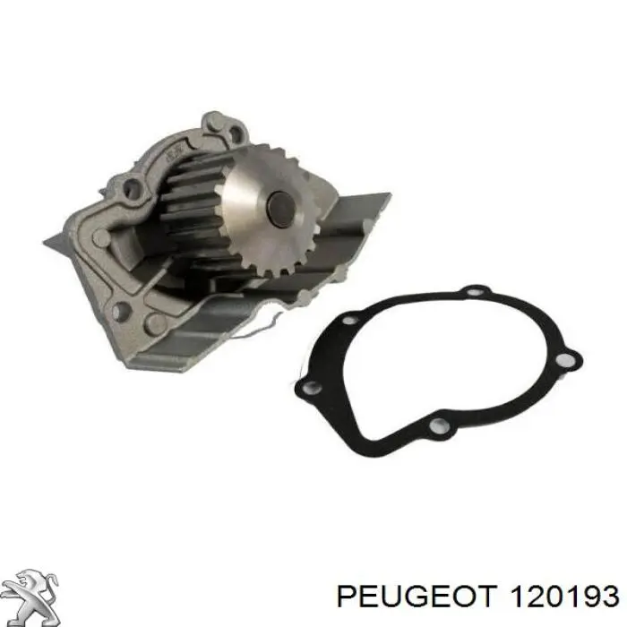 Купить 120193 Peugeot/Citroen Насос охлаждения