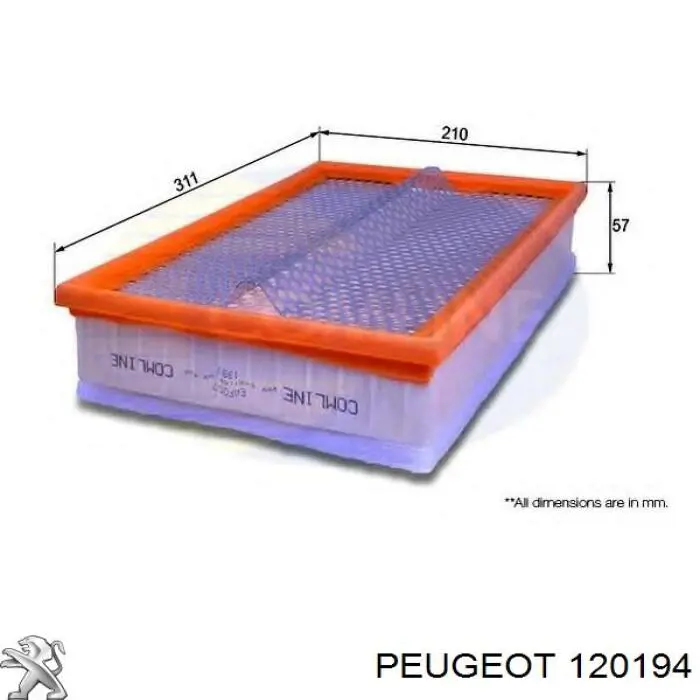 120194 Peugeot/Citroen Насос водяной