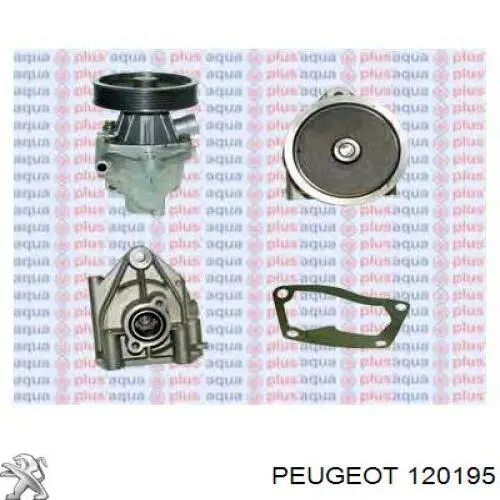 Помпа охлаждения Peugeot/Citroen 120195 цена, от 42.07 USD