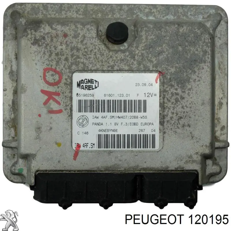 Помпа 120195 Peugeot/Citroen