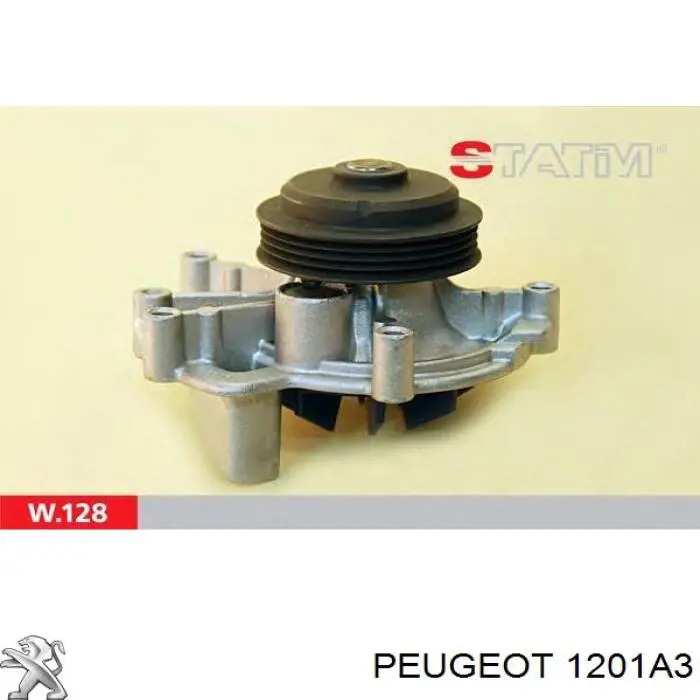 Помпа охлаждения Peugeot/Citroen 1201A3 цена, от 30.14 USD