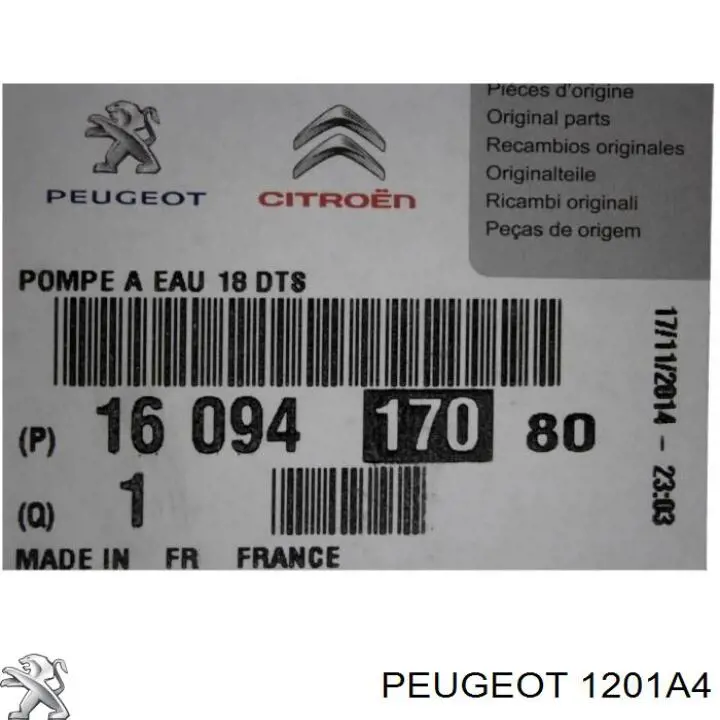 1201A4 Peugeot/Citroen Насос водяной