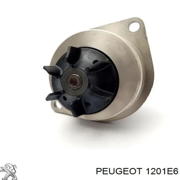 Помпа 1201E6 Peugeot/Citroen