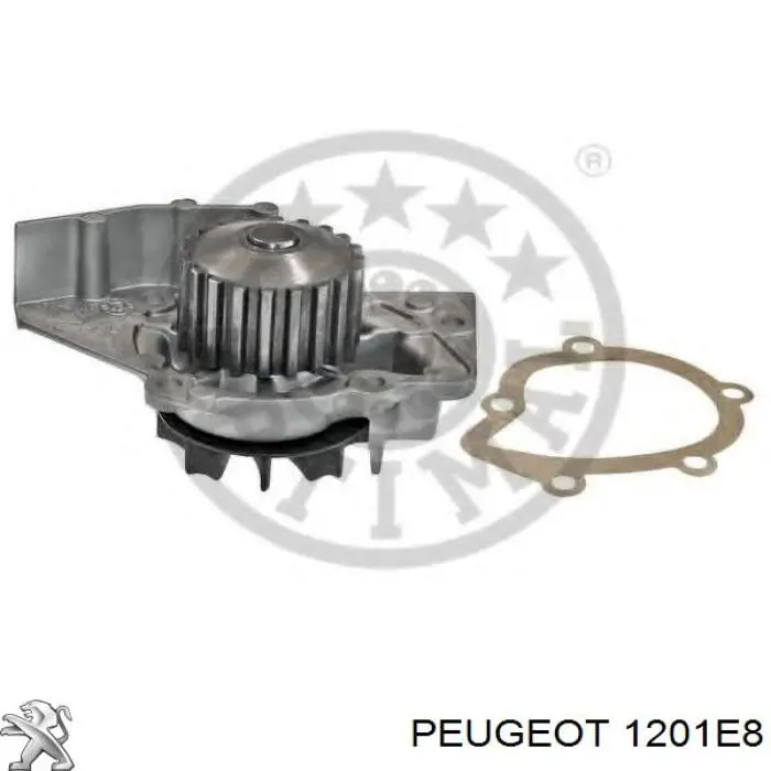 Помпа 1201E8 Peugeot/Citroen