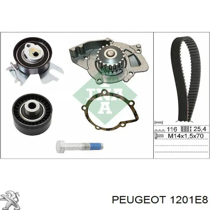 Помпа охлаждения Peugeot/Citroen 1201E8 цена, от 28.61 USD