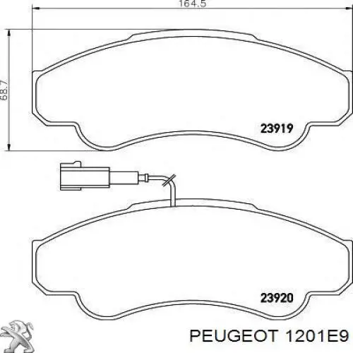 Помпа 1201E9 Peugeot/Citroen