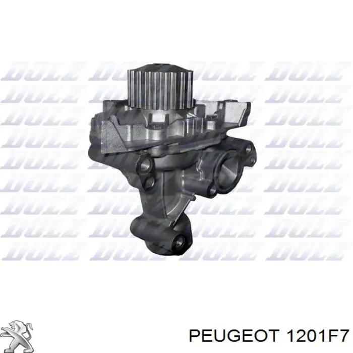 Помпа охлаждения Starline VPP145H цена, от 32.56 USD