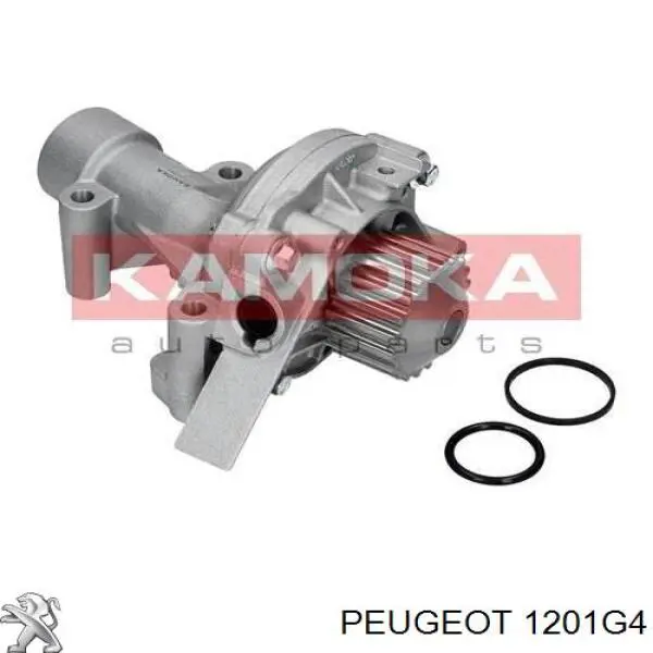Купить 1201G4 Peugeot/Citroen Насос охлаждения