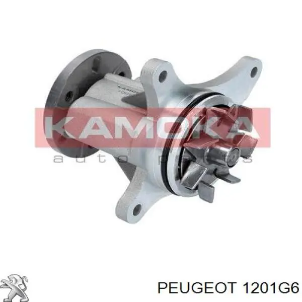 Купить 1201G6 Peugeot/Citroen Насос охлаждения
