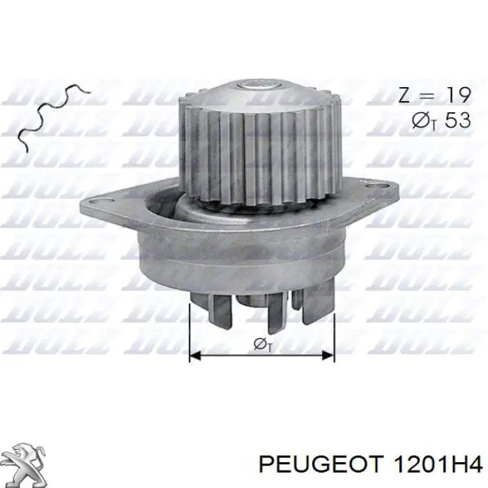 Помпа 1201H4 Peugeot/Citroen