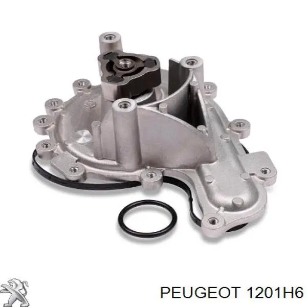 1201H6 Peugeot/Citroen помпа водяная (насос охлаждения, в сборе с корпусом)
