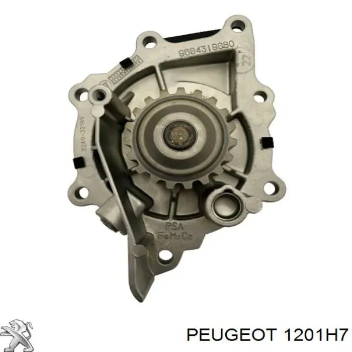 1201H7 Peugeot/Citroen Насос водяной