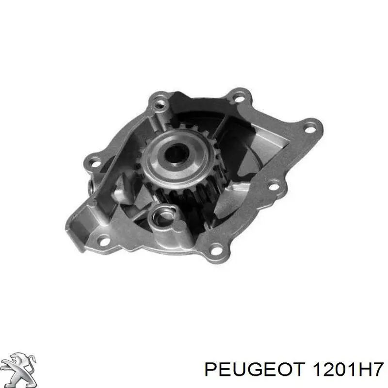 Помпа охлаждения Peugeot/Citroen 1201H7 цена, от 37.83 USD