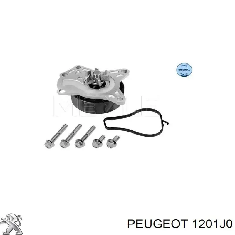 Помпа охлаждения Peugeot/Citroen 1201J0 цена, от 39.57 USD