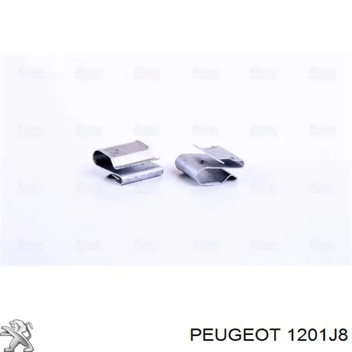 Дополнительная помпа 1201J8 Peugeot/Citroen